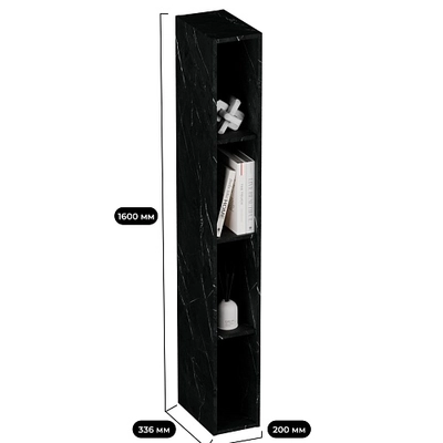 Стеллаж навесной R331