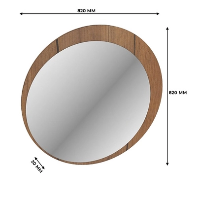 Зеркало круглое L820