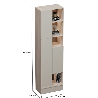 Стеллаж напольный с подсветкой TG700.70.200L-A