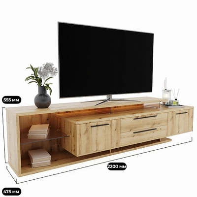 Тумба TV напольная с подсветкой L507 L/R