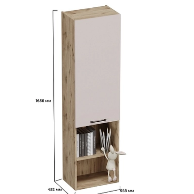 Стеллаж книжный настольный L331