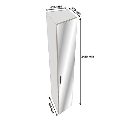 Шкаф переходный L229Z L/R