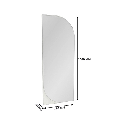 Зеркало радисное P400 L/R