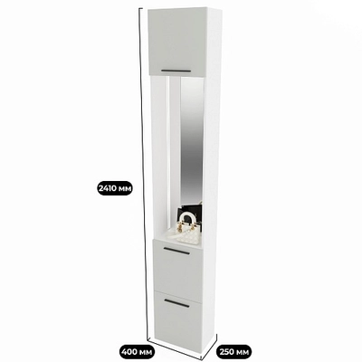 Шкаф завершающий с обувницей и зеркалом L250