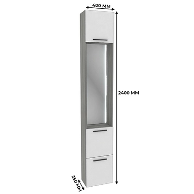 Шкаф завершающий с обувницей и зеркалом с подсветкой LG250