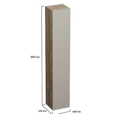 Шкаф напольный, фасады в эмали TE200.3.45