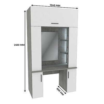 Стол туалетный с секцией и зеркалом с подсветкой  LG404.60