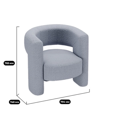 Кресло интерьерное ЛУНА