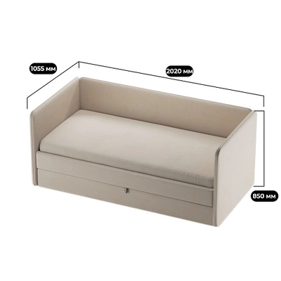 Кровать со вторым выдвижным спальным местом РУБИ 2