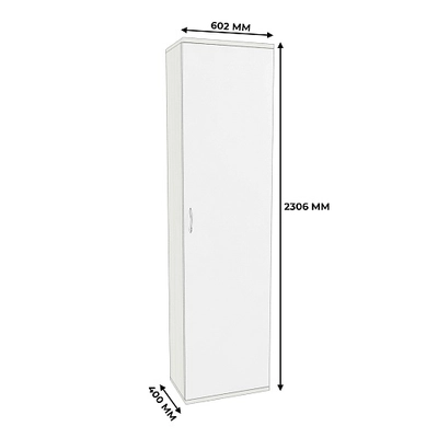 Шкаф- пенал ддя одежды P224