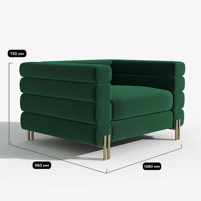 Кресло ЭЛЛИ