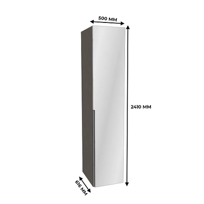 Шкаф 1 дверный широкий с зеркалом, фасады в эмали LE221.60-1Z