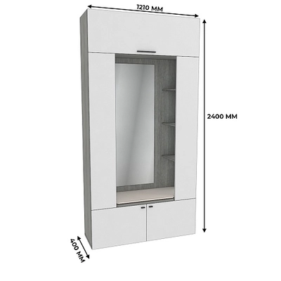 Секция с зеркалом и полками с подсветкой LG408