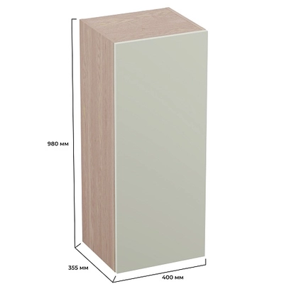 Шкаф навесной R332