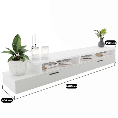 Тумба TV напольная L-508 L/R