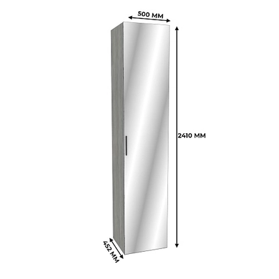 Шкаф 1 дверный широкий с зеркалом LG-221.44-1Z
