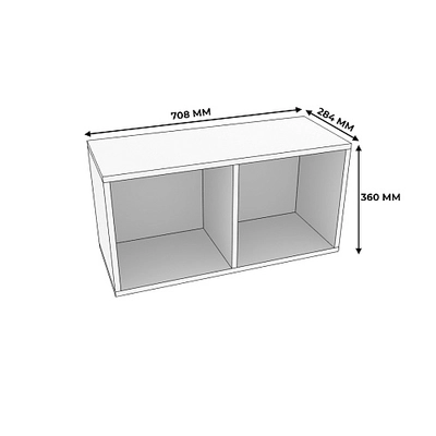 Навесная полка- 2 ниши E302
