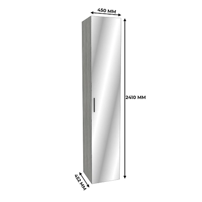 Шкаф 1 дверный узкий с зеркалом LG-220.44-1Z