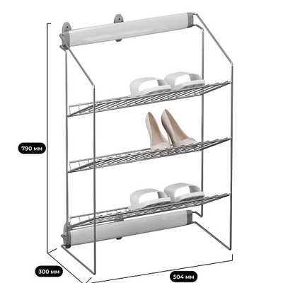 BELLE Выдвижная полка для обуви, 3-х уровневая, ASL3ALGS