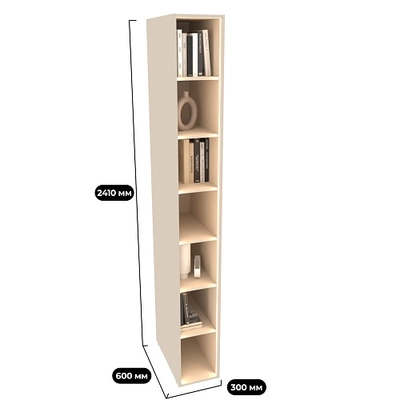 Стеллаж открытый глубокий L233.60 с подсветкой