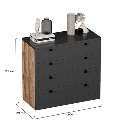 Комод с ящиками узкий A704.40ES