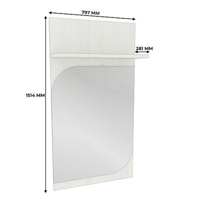 Зеркало настенное с полкой P810 L/R