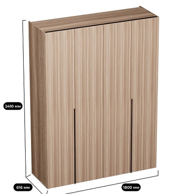 Шкаф со складными дверями, со стеклянной полкой в металлическом профиле с подсветкой L264