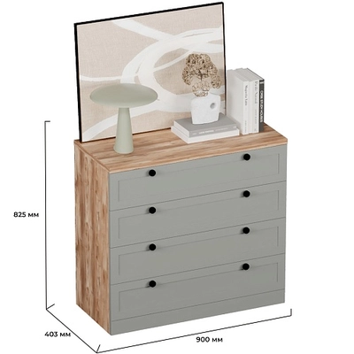 Комод с ящиками узкий A704.40