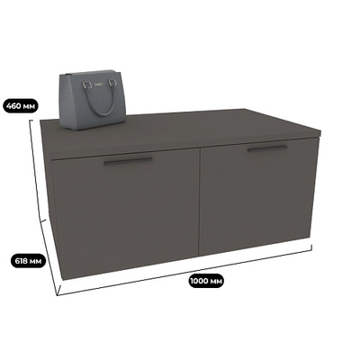 Тумба для обуви с 2 дверьми L460-1.60