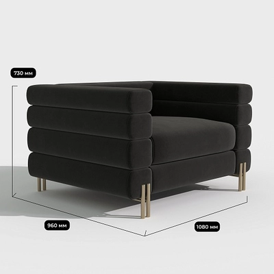 Кресло ЭЛЛИ