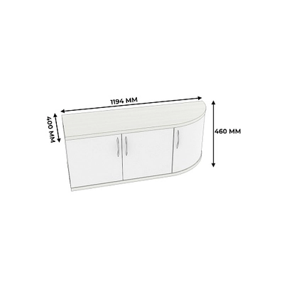 Тумба для обуви радиусная P463 L/R