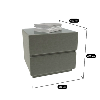 Тумба прикроватная 2 ящ. S-772