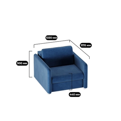 Кресло раскладное КАМЕРОН