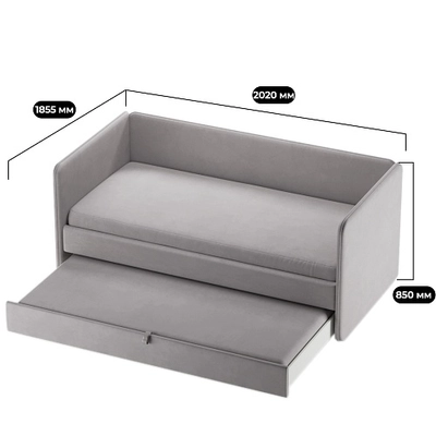 Кровать со вторым выдвижным спальным местом РУБИ 2