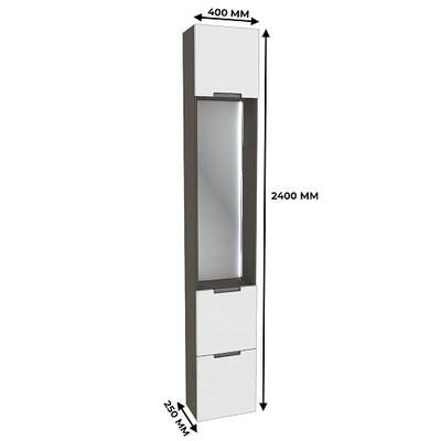 Шкаф завершающий с обувницей и зеркалом с подсветкой, фасады в эмали LE250