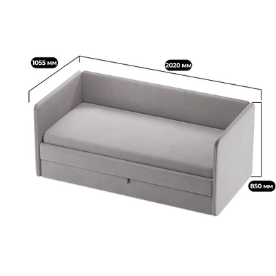 Кровать со вторым выдвижным спальным местом РУБИ 2