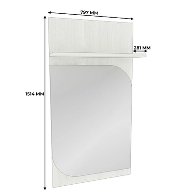 Зеркало настенное с полкой P810 L/R