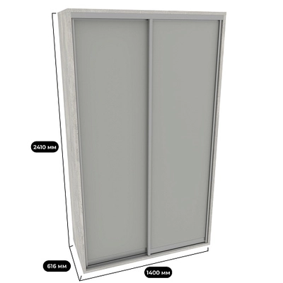 Шкаф-купе ХG140.60-3, профиль INTEGRO, фасад МДФ