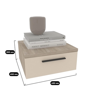 Тумба прикроватная подвесная L709