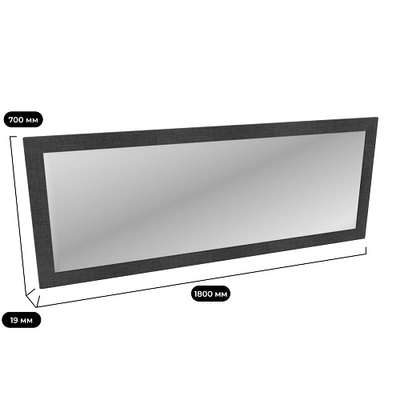 Зеркало мягкое ГРЕЙС786.7