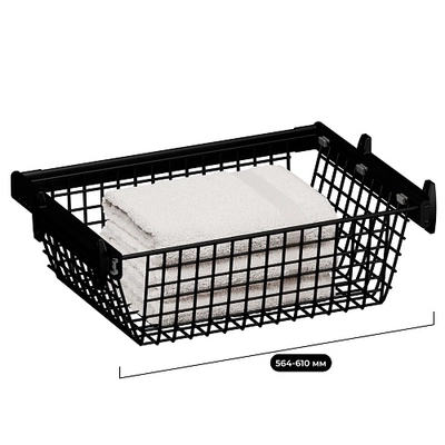 BELLE Корзина для белья 600 мм, цвет черный, BE60BABL