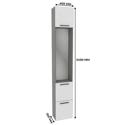 Шкаф завершающий с обувницей и зеркалом LG-250