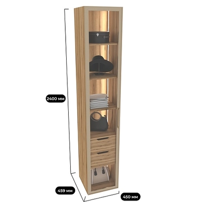 Шкаф со встроенными ящиками, с подсветкой R221.2