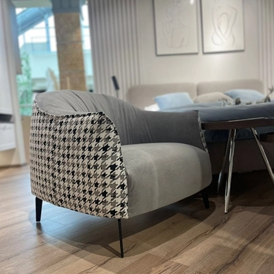 Кресло ГЛЕМСИ