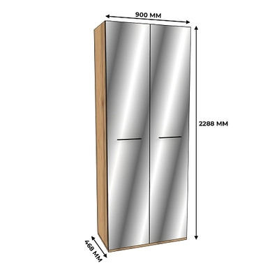 Шкаф двустворчатый с зеркалом C-210.45Z