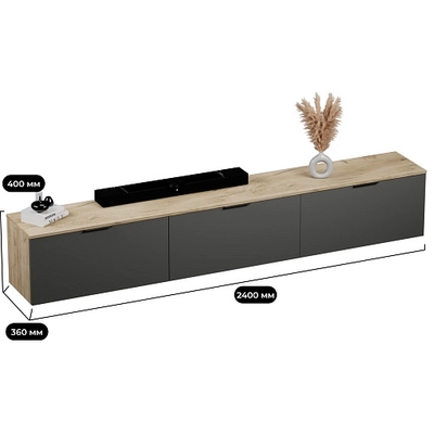 Тумба навесная, 3 ящика R5124