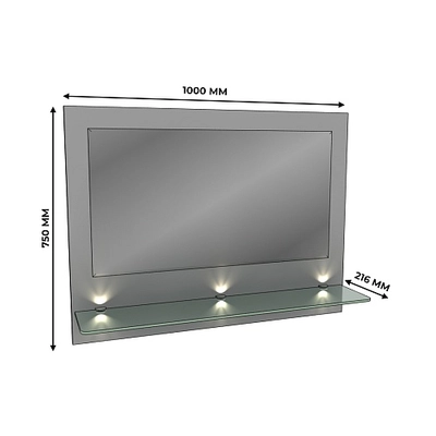 Панель с зеркалом, фасады МДФ CG-1000.1 с подсветкой