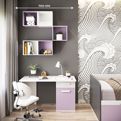 Рабочая зона для девочки Левел