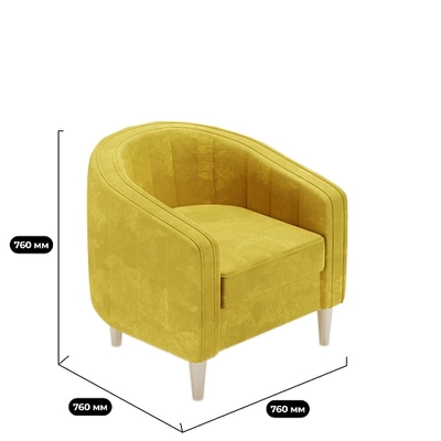 Кресло интерьерное ТОСКАНА