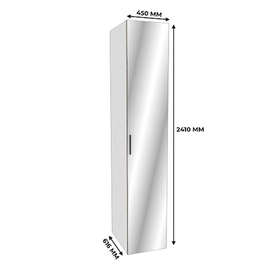 Шкаф 1 дверный узкий с зеркалом L220.60-4Z